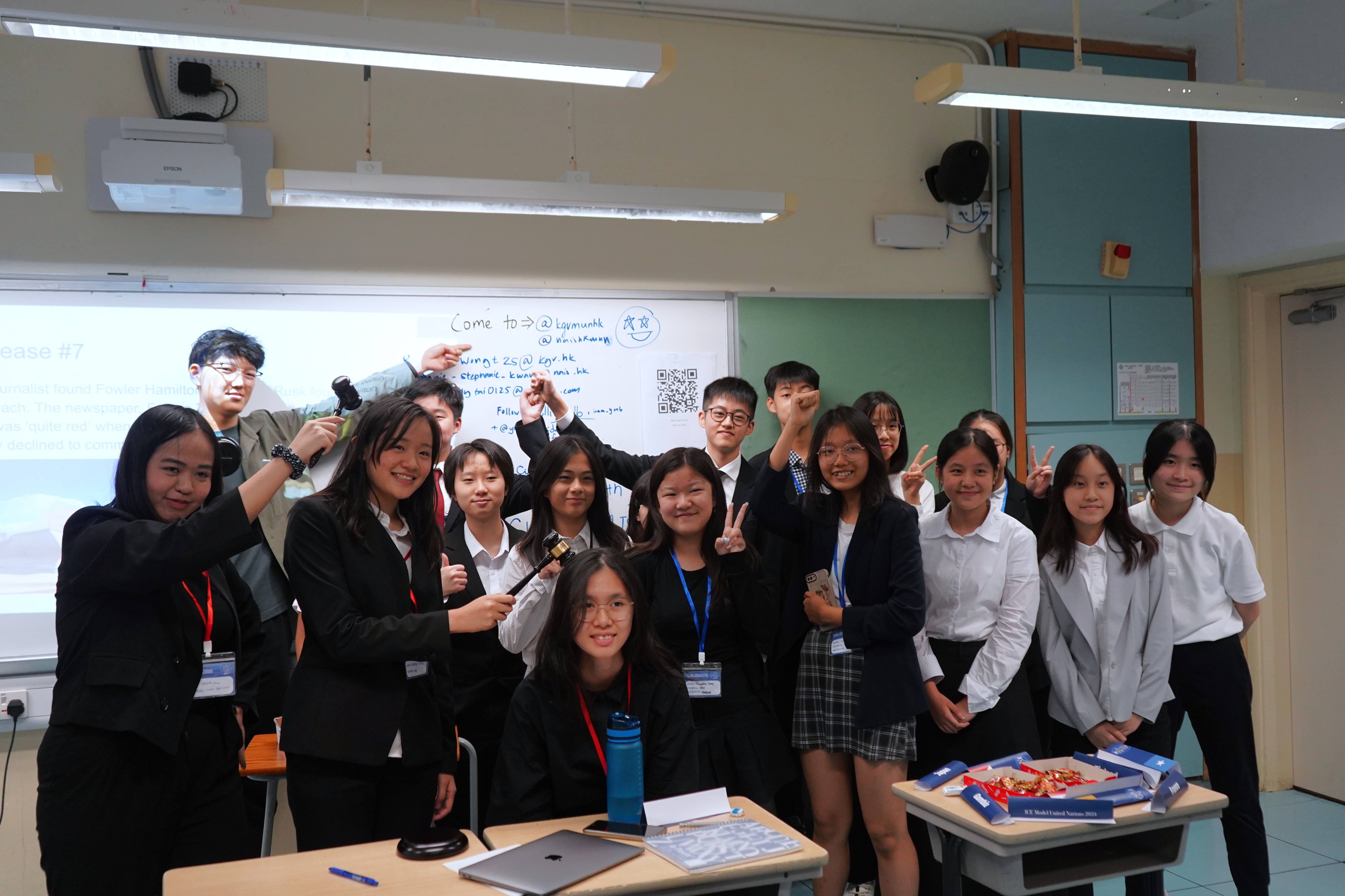 ICEMUN I — photograph 2